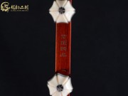 【已售】龍韻高級(jí)紫檀二胡7678 穿越時(shí)空的思念