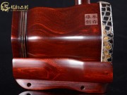【已售】龍韻高級紫檀二胡7712 卷珠簾