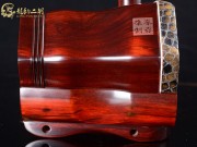 【已售】龍韻高級(jí)紫檀二胡8585 良宵