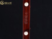 【已售】龍韻高級(jí)紫檀二胡7727 穿越時(shí)空的思念