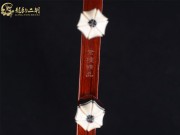 【已售】龍韻高級(jí)紫檀二胡7718 太極琴俠