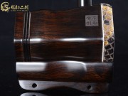 【已售】龍韻特優(yōu)黑檀二胡7784 穿越時空的思念