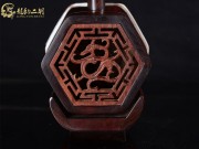 【已售】龍韻二胡樂器 辜存雄大師精制 老紫檀二胡 編號 7845 查爾達斯