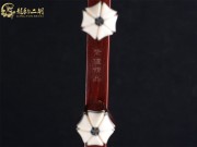 【已售】龍韻高級(jí)紫檀二胡7894 青花瓷