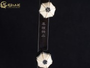 【已售】龍韻特價(jià)黑檀二胡7899 賽馬
