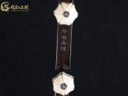 【已售】龍韻特優(yōu)黑檀二胡7934 良宵