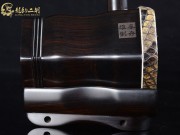 【已售】龍韻特優(yōu)黑檀二胡7934 良宵