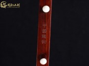 【已售】龍韻高級(jí)紫檀二胡7957 琴詩(shī)