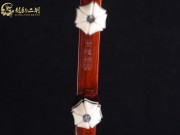 【已售】龍韻高級(jí)紫檀二胡7957 琴詩(shī)