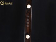 【已售】龍韻特優(yōu)黑檀二胡06679 月亮代表我的心