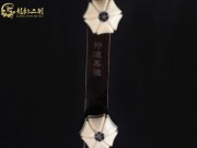 【已售】龍韻特優(yōu)黑檀二胡06684