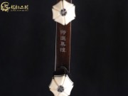 【已售】龍韻特優(yōu)黑檀二胡06682