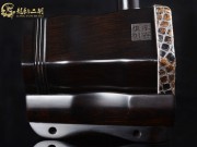 【已售】龍韻特優(yōu)黑檀二胡06676 查爾達(dá)斯