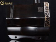 【已售】龍韻特優(yōu)黑檀二胡06678 太極琴俠