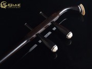 【已售】龍韻特優(yōu)黑檀二胡06679 月亮代表我的心