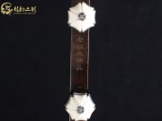 【已售】龍韻藏品老紅木二胡7976 琴詩