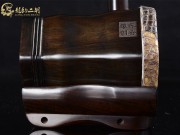 【已售】龍韻藏品老紅木二胡7976 琴詩