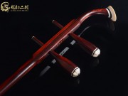 【已售】龍韻高級(jí)紫檀二胡7981 琴詩