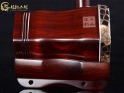 【已售】龍韻高級(jí)紫檀二胡7985 查爾達(dá)斯