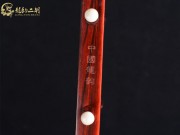 【已售】龍韻高級(jí)紫檀二胡7981 琴詩