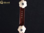 【已售】龍韻高級(jí)紫檀二胡7981 琴詩