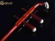 【已售】龍韻高級(jí)紫檀二胡8025 城里的月光