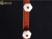 【已售】龍韻高級(jí)紫檀二胡8026 城里的月光