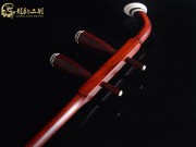 【已售】龍韻高級(jí)紫檀二胡8025 城里的月光