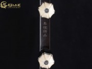 【已售】龍韻特價(jià)黑檀二胡8040 青花瓷