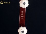 【已售】龍韻高級(jí)紫檀二胡8106 陽(yáng)光