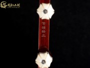 【已售】龍韻高級紫檀二胡8134 穿越時空的思念