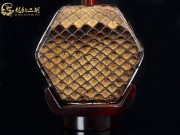 【已售】龍韻高級紫檀二胡8134 穿越時空的思念