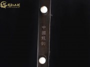 【已售】龍韻高級(jí)老紅木二胡8194 良宵