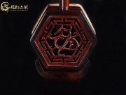 【已售】龍韻印度小葉紫檀二胡8181 良宵
