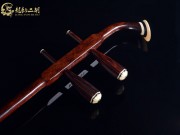 【已售】龍韻印度小葉紫檀二胡8181 良宵