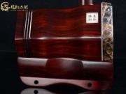 【已售】龍韻藏品紫檀二胡8213 良宵
