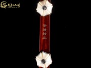 【已售】龍韻高級紫檀二胡8403 良宵