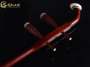 【已售】龍韻藏品紫檀二胡8468 琴詩