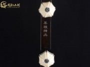 【已售】龍韻入門黑檀二胡1736