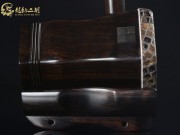 【已售】龍韻入門黑檀二胡1744