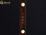 【已售】龍韻藏品老紅木二胡9262 月亮代表我的心