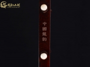 【已售】龍韻藏品紫檀二胡8930 月亮代表我的心