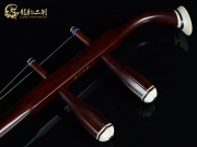 【已售】龍韻精品紅木二泉二胡9269 二泉映月