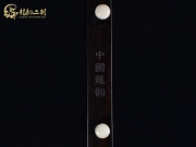 【已售】龍韻入門黑檀二胡1827 秦腔