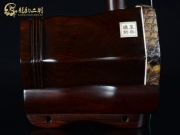 【已售】龍韻珍品整筒老紅木二胡9297 第一二胡狂想曲