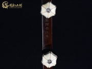 【已售】龍韻珍品整筒老紅木二胡9299 第一二胡狂想曲
