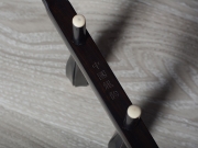 【已售】龍韻入門黑檀二胡9493 黃梅戲變奏曲