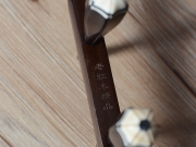 【已售】龍韻二胡 珍品老紅木二胡9766 葡萄熟了