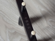 【已售】龍韻特優(yōu)黑檀二胡9999 燭影搖紅