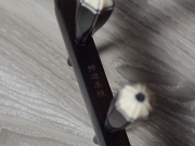 【已售】龍韻特優(yōu)黑檀二胡10006 黃水謠